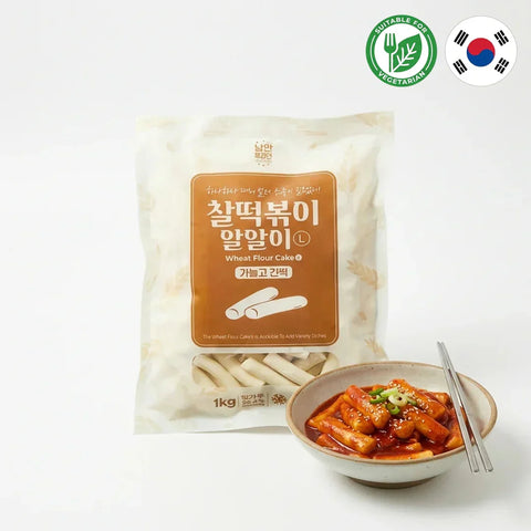Tteokbokki Gnocchi di Grano Coreani Alali Milteok L 1kg - Surgelato