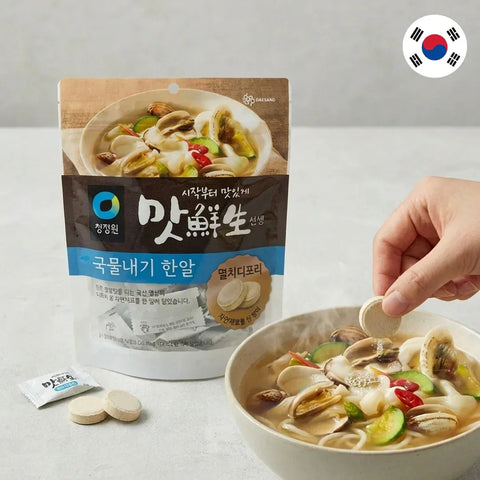 Chungjungone Dado di Brodo Coreano all'Acciuga - Myeolchi Dipori Coin Broth 60g