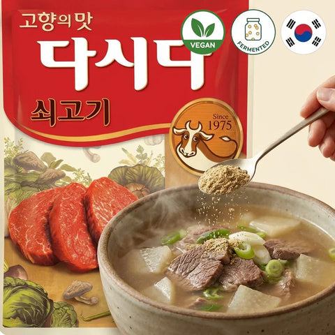 CJ Authentic Korean Beef Stock Seasoning - Dasida 300g