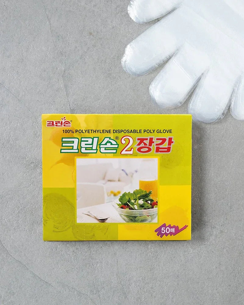 Cleanson Disposable Sanitary Vinyl Gloves 50 pieces - DotAsia