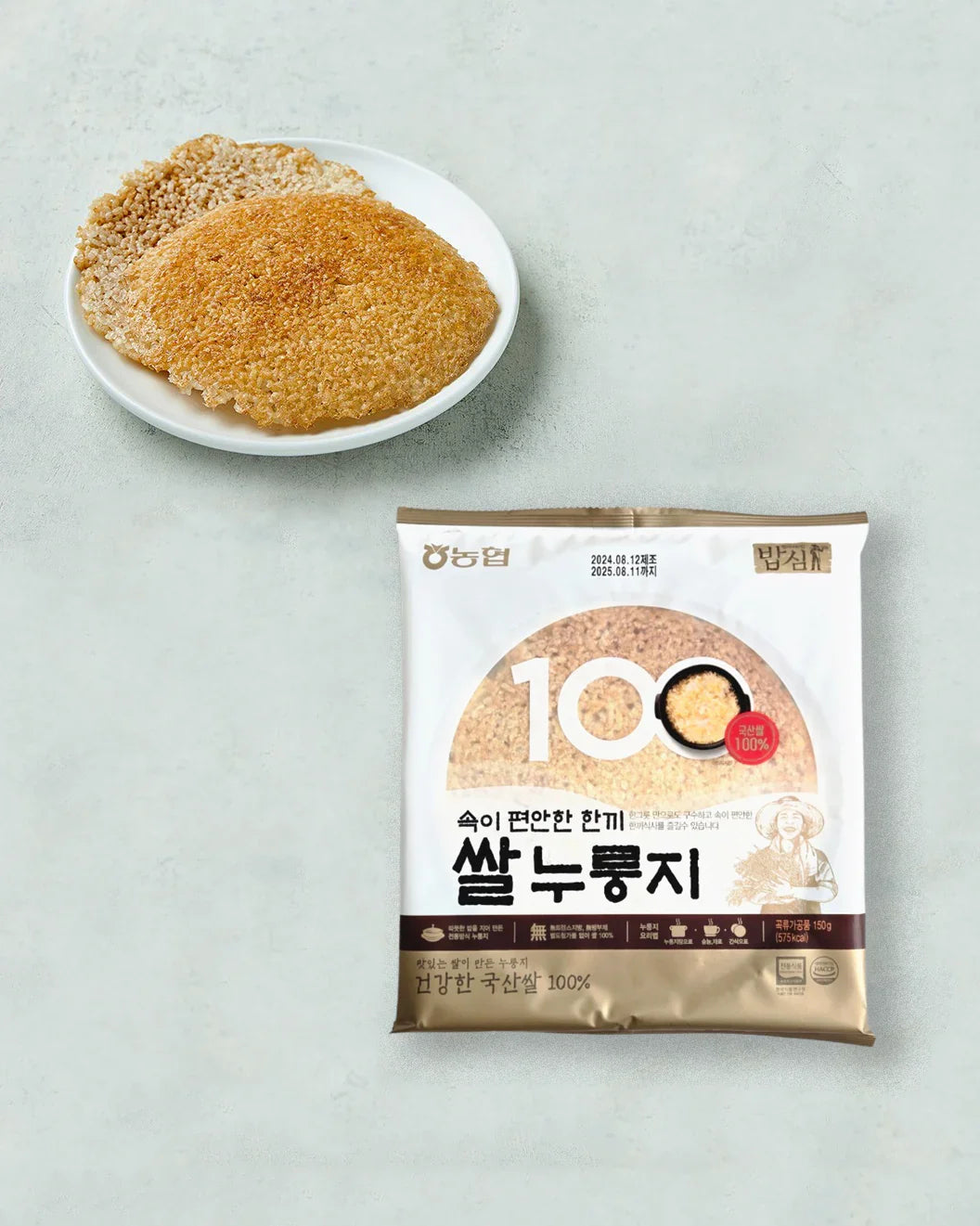 농협 밥심 쌀누룽지 150g - DotAsia