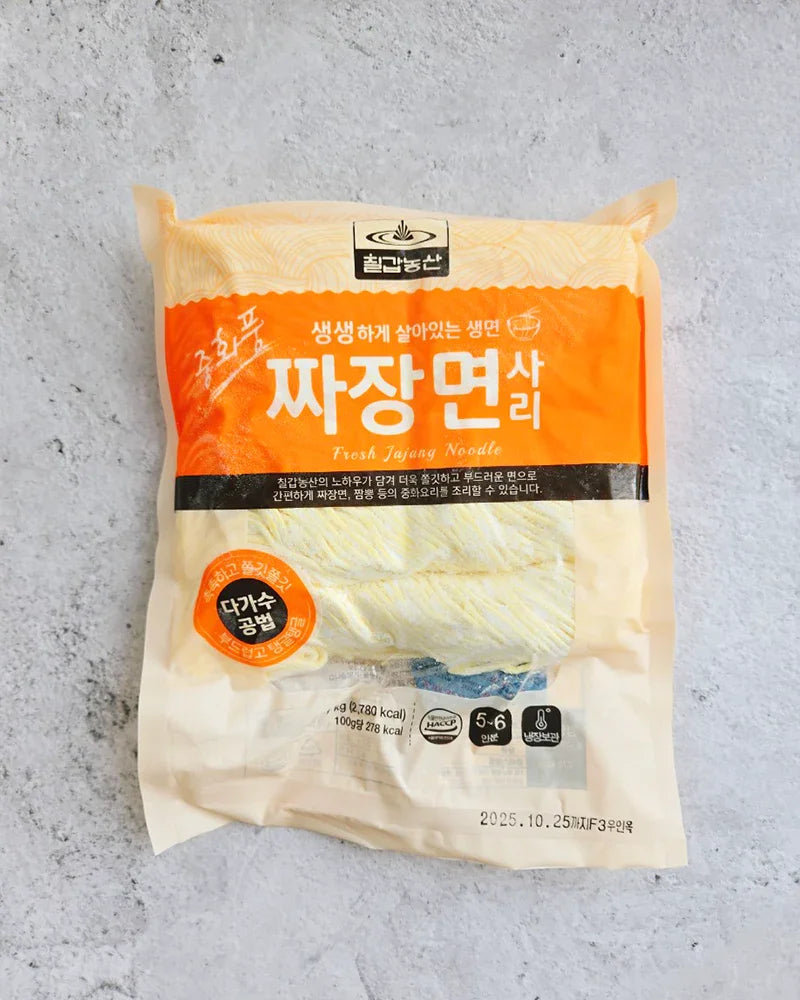 Chilgab Jjajangmyeon Noodles 1kg - Frozen - DotAsia