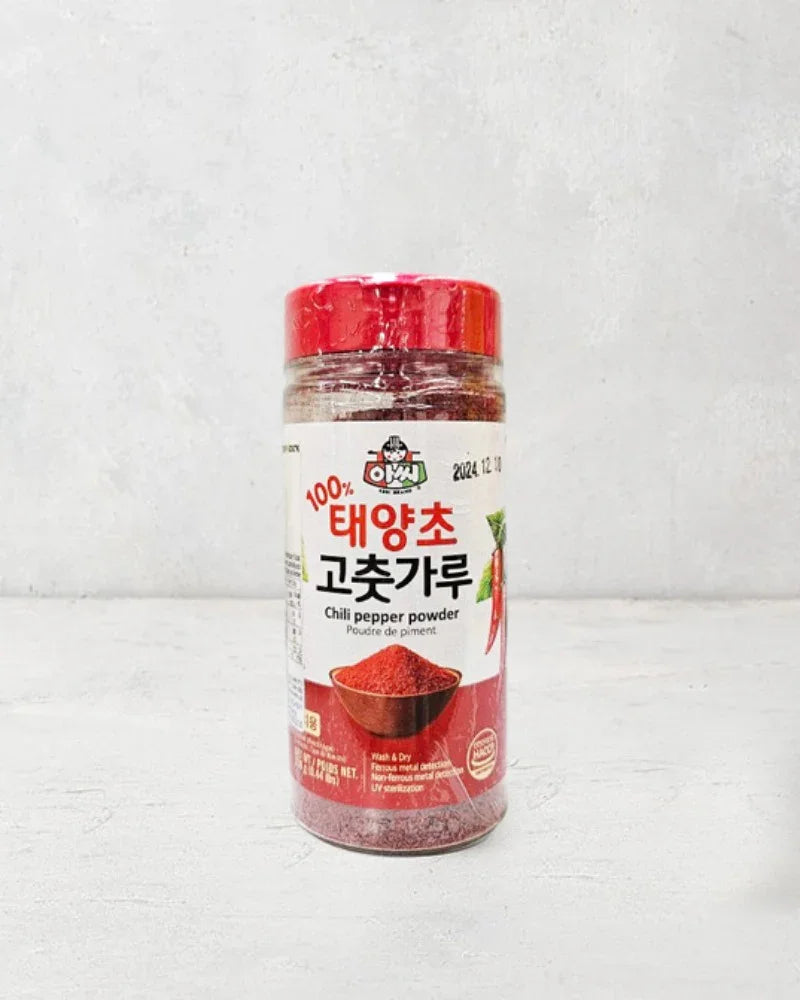 Assi Sun-Dried Red Pepper Powder 200g pet - DotAsia