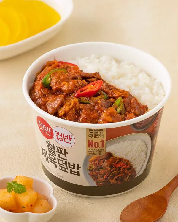 Hetbahn Cup Rice Tteokpan Jeyuk Rice Bowl 256g 1 - DotAsia