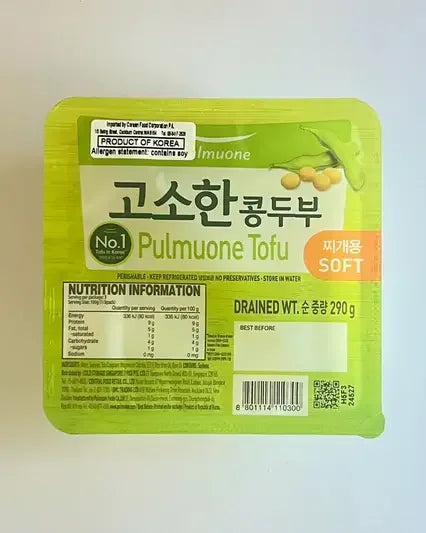 Pulmuone Savory Soy Tofu for Stew 290g - Refrigerated - DotAsia