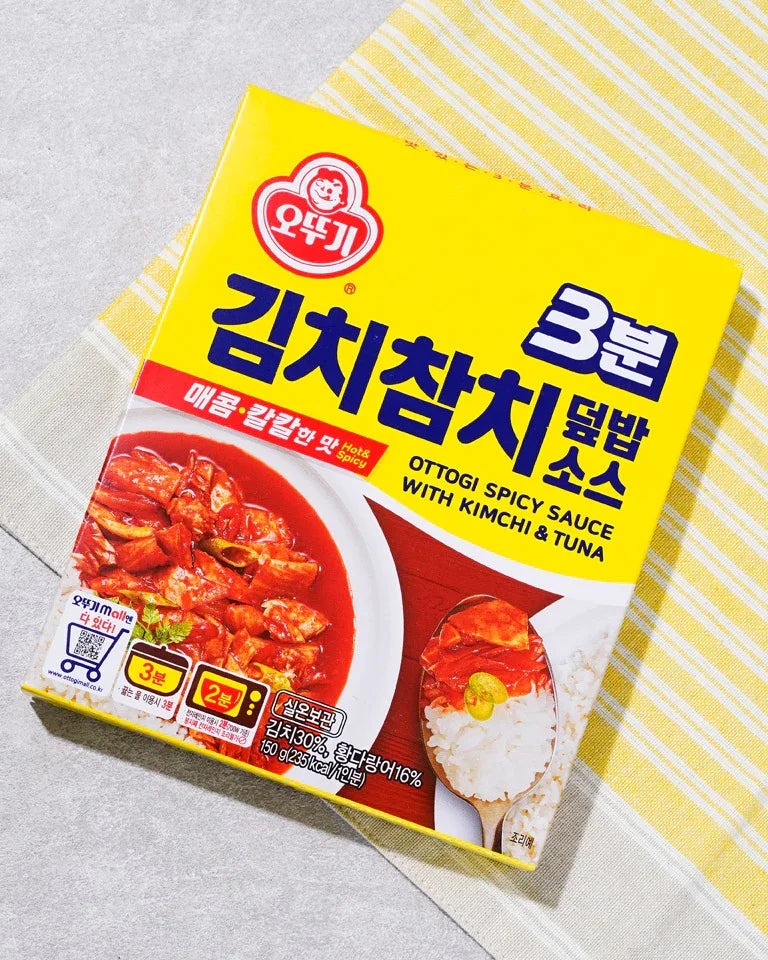 Ottogi 3-Minute Kimchi Tuna Rice Bowl Sauce 150g 1 - DotAsia