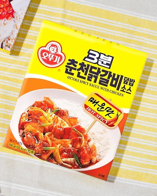 Ottogi 3-Minute Chuncheon Dakgalbi Rice Bowl Sauce 150g - DotAsia