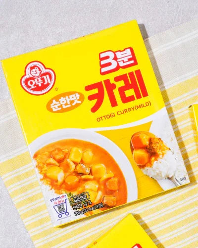 Ottogi 3-Minute Curry Mild Flavor 200g - DotAsia
