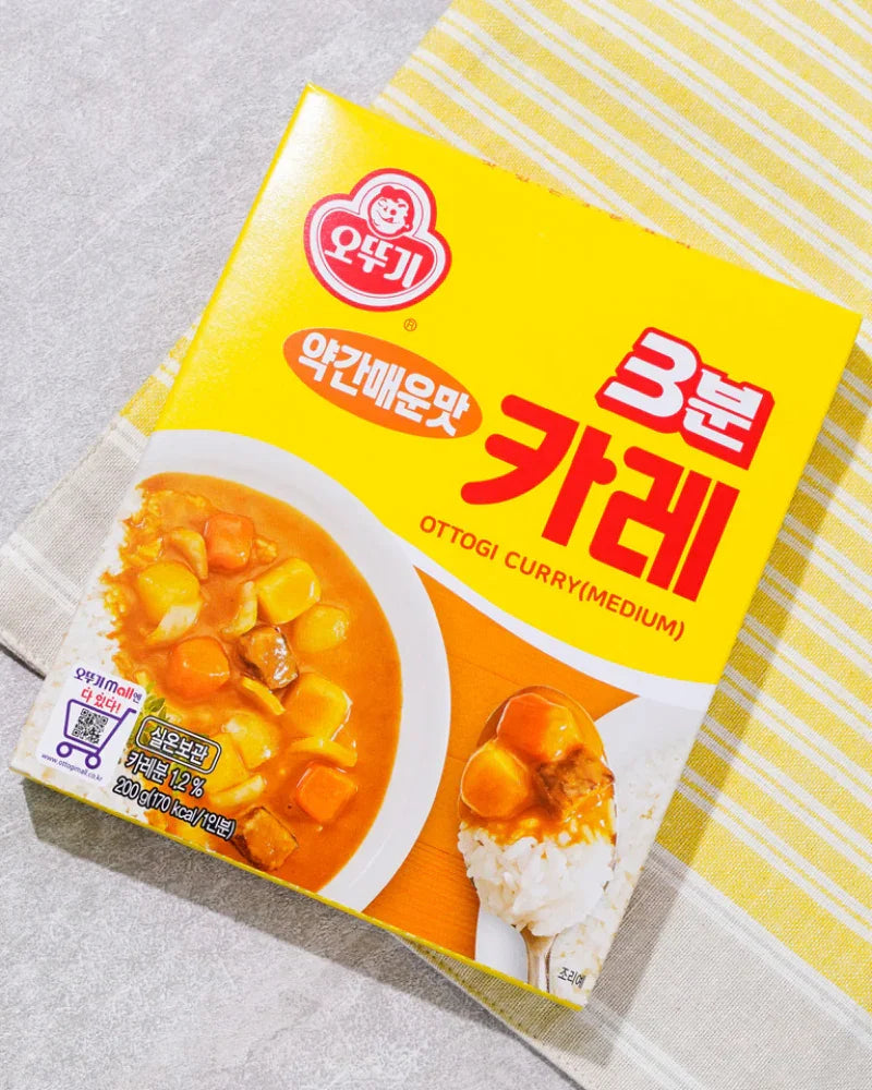 Ottogi 3-Minute Curry Mild Spicy 200g - DotAsia