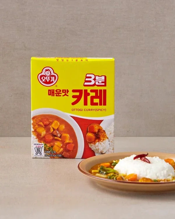 Ottogi 3-Minute Curry Spicy Flavor 200g - DotAsia