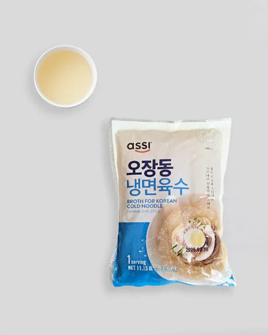 Assi Ojang-dong Naengmyeon Broth 330ml - Refrigerated - DotAsia