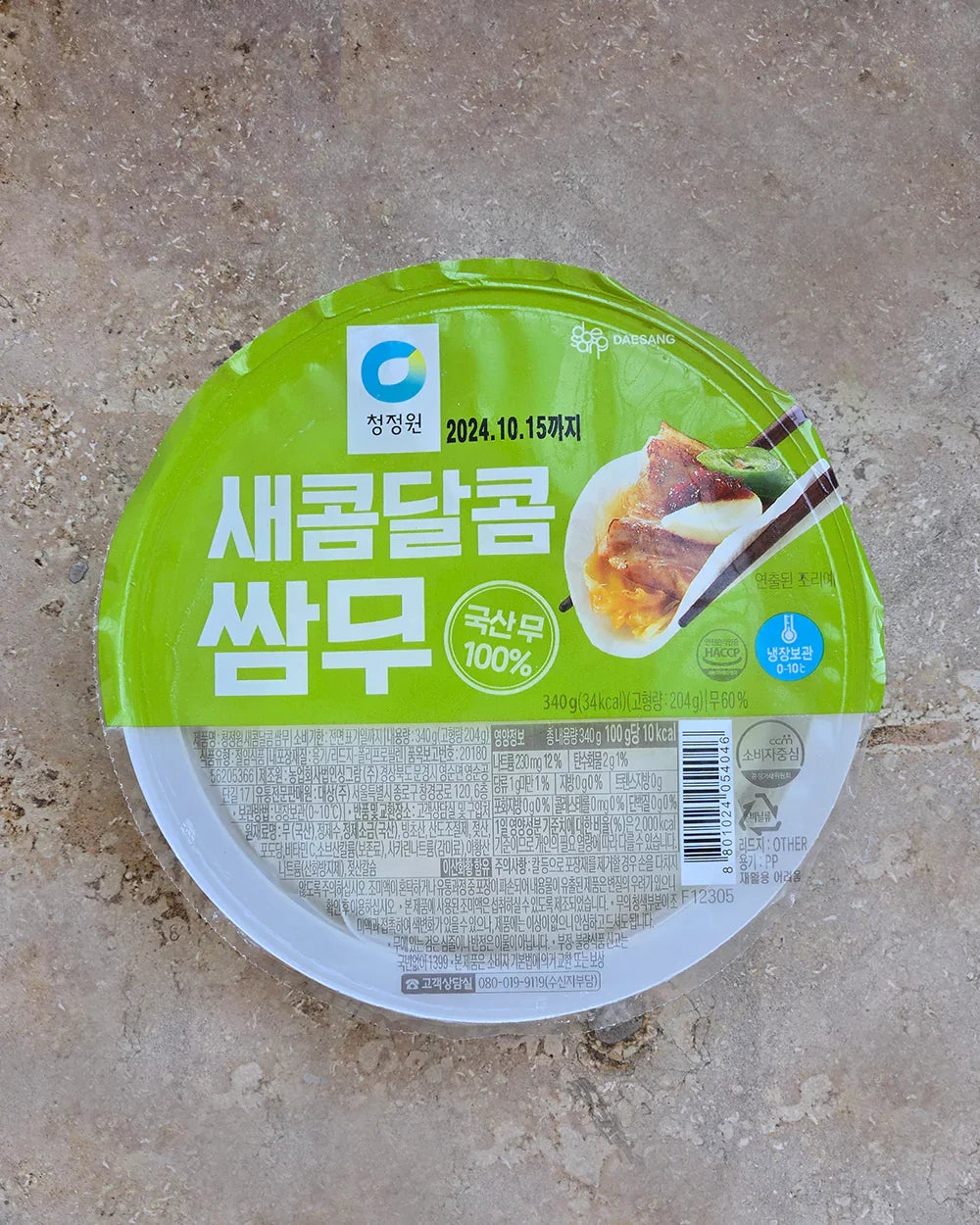 청정원 새콤달콤쌈무 340g - 냉장 - DotAsia