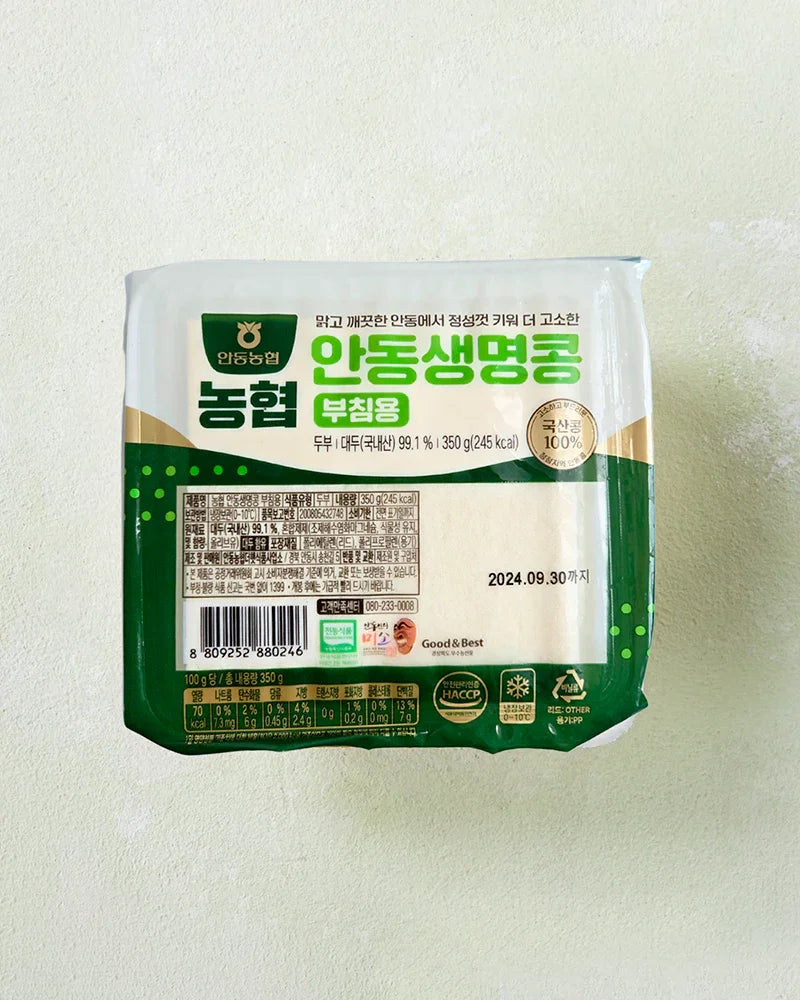농협 안동 한국산 콩 두부 부침용 350g - 냉장 - DotAsia