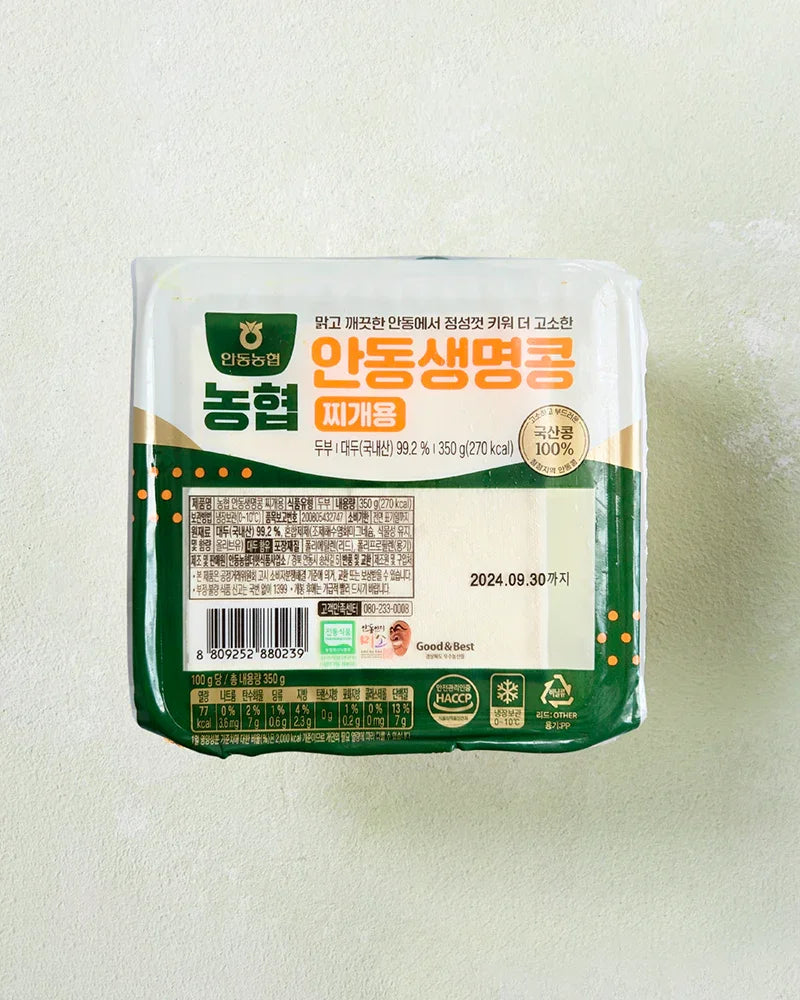 농협 안동 한국산 콩 두부 찌개용 350g - 냉장 - DotAsia