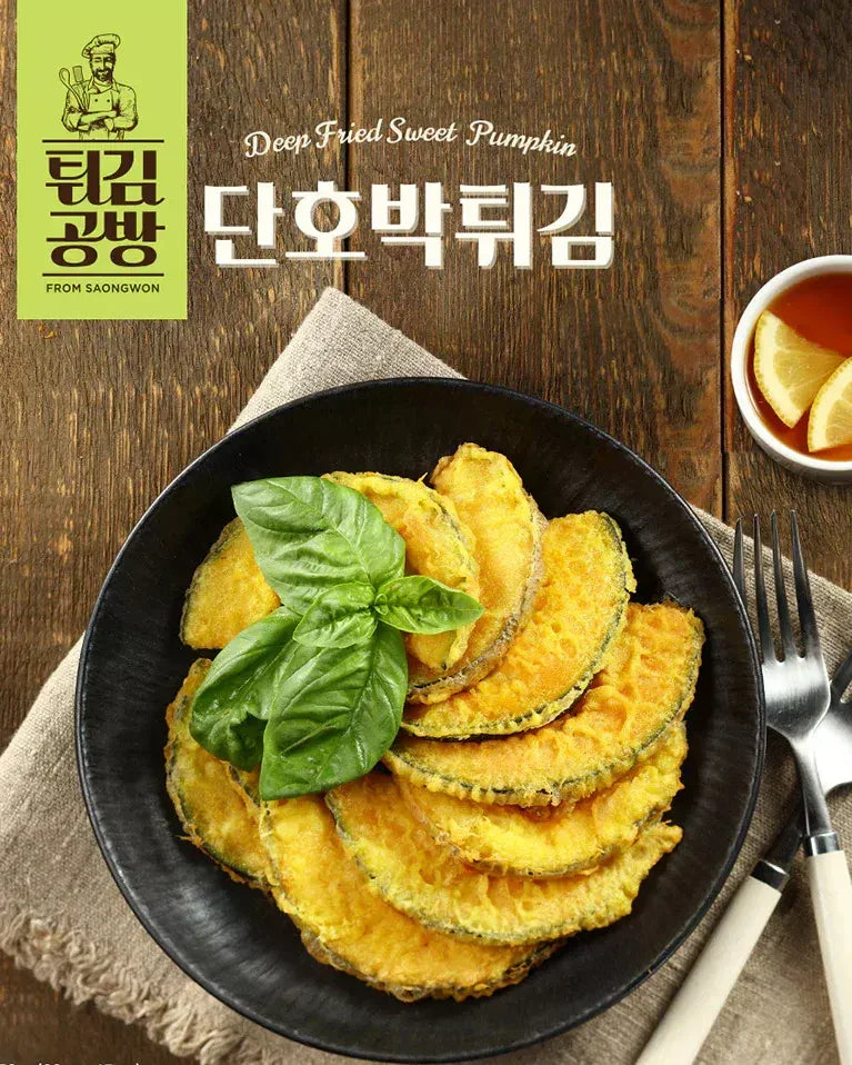 Saongwon Sweet Pumpkin Tempura 350g - Frozen 1 - DotAsia
