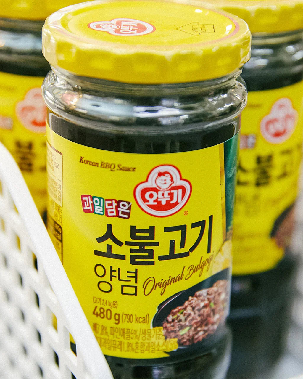 Ottogi Beef Bulgogi Marinade 480g - DotAsia