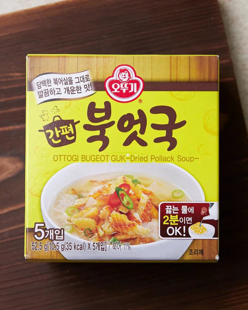 Ottogi Easy Dried Pollack Soup 5-Pack - DotAsia