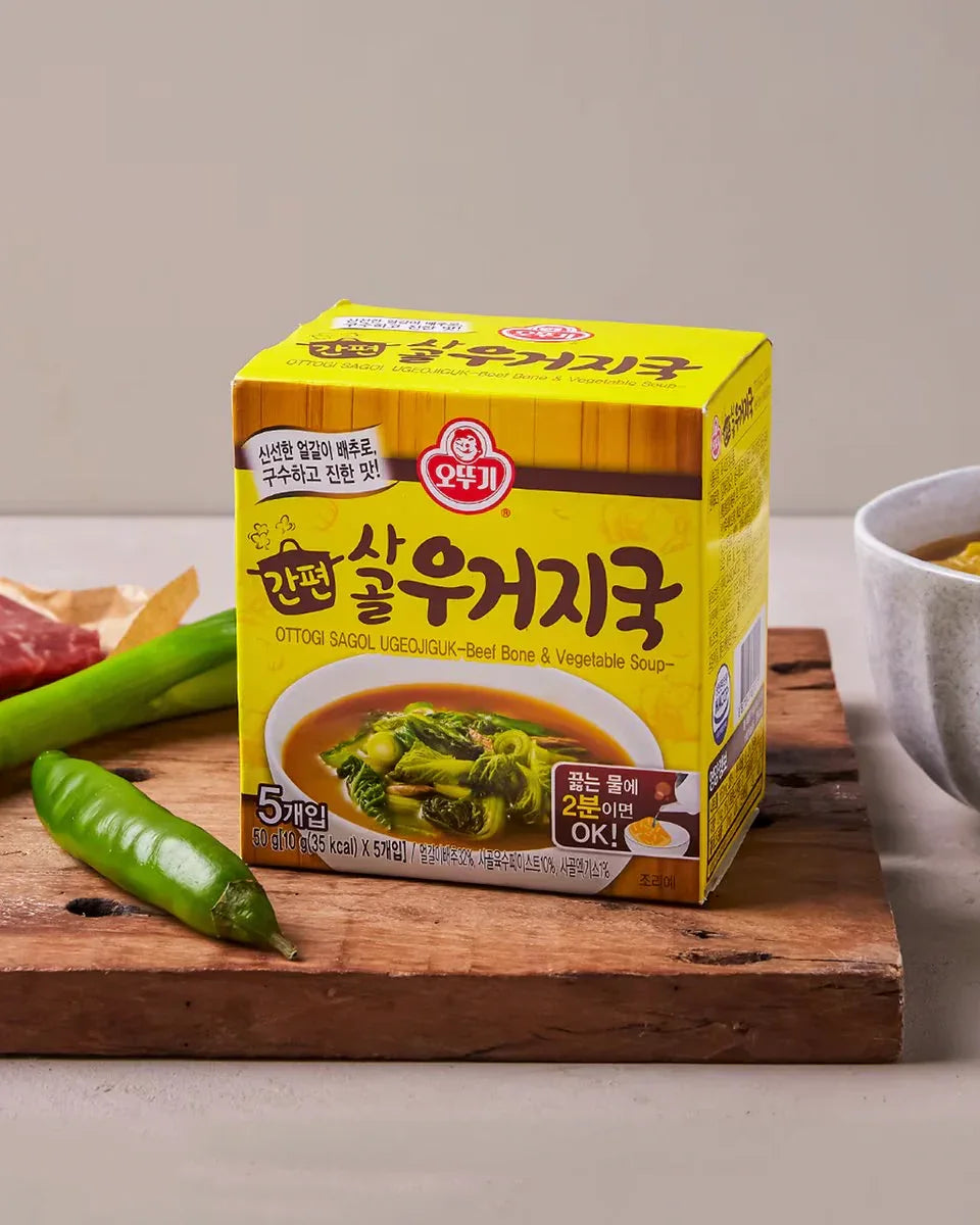 Ottogi Beef Bone Dried Radish Greens Soup 5-Pack 1 - DotAsia