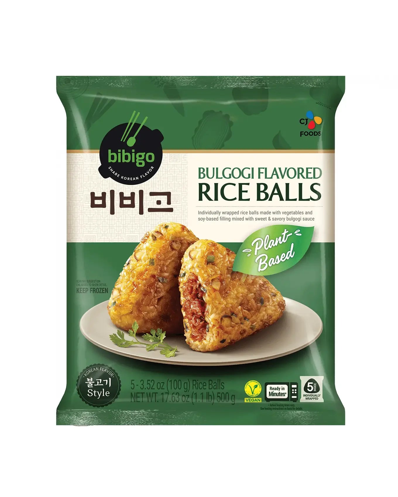 비비고 불고기 삼각김밥 500g (5개입) - 냉동 - DotAsia