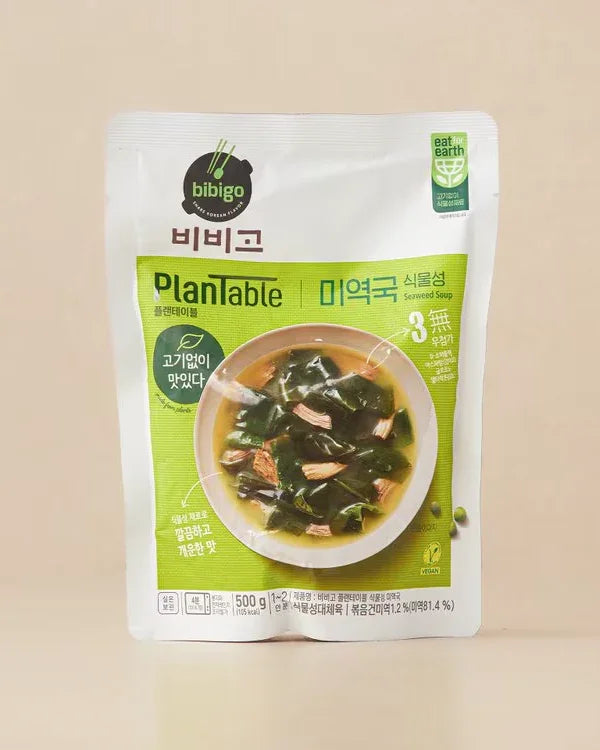 Bibigo Plantable Vegan Seaweed Soup 500g - DotAsia
