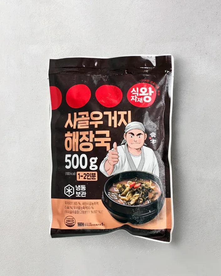 Foodist Beef Bone Cabbage Hangover Soup 500g - Frozen - DotAsia