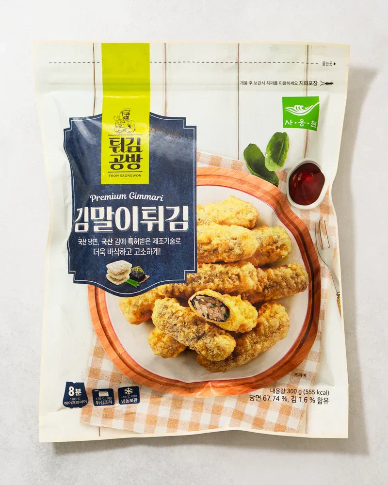 Saongwon Fried Seaweed Rolls 510g - Frozen - DotAsia
