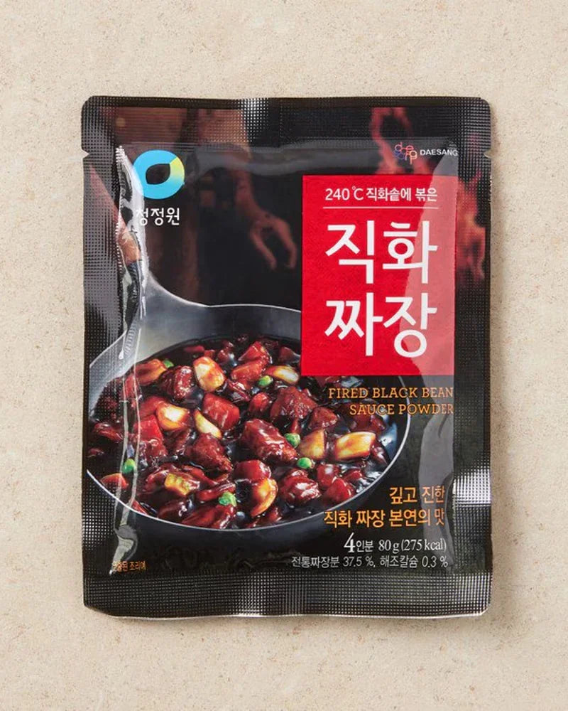 Chungjungone Direct Fire Jjajang Powder 80g - DotAsia