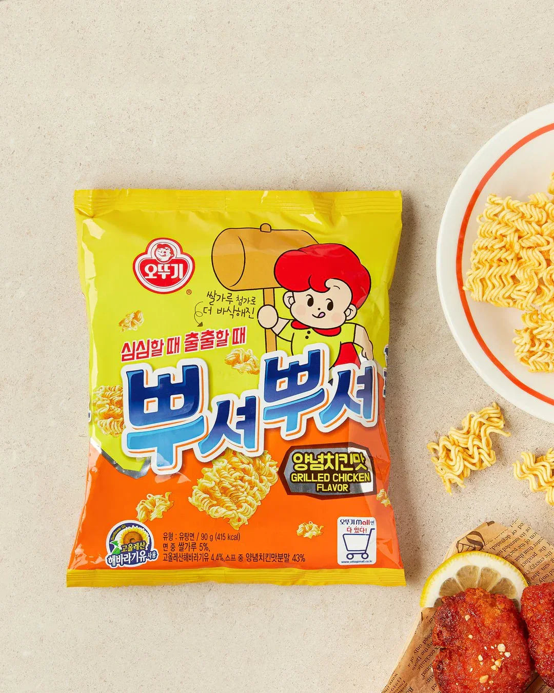 Ottogi Ppusyeo Ppusyeo Seasoned Chicken Flavor 90g - DotAsia