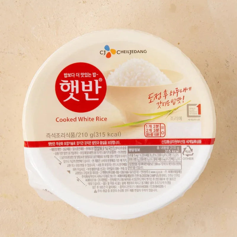 CJ 햇반 210g - DotAsia