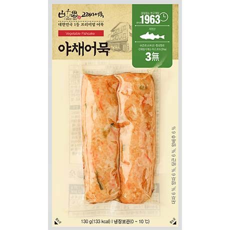 고래사 야채어묵말이 130g (2개입) - 냉동