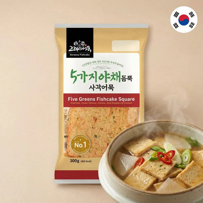 Cá tẩy rau củ hình vuông Goraesa 300g - đông lạnh
