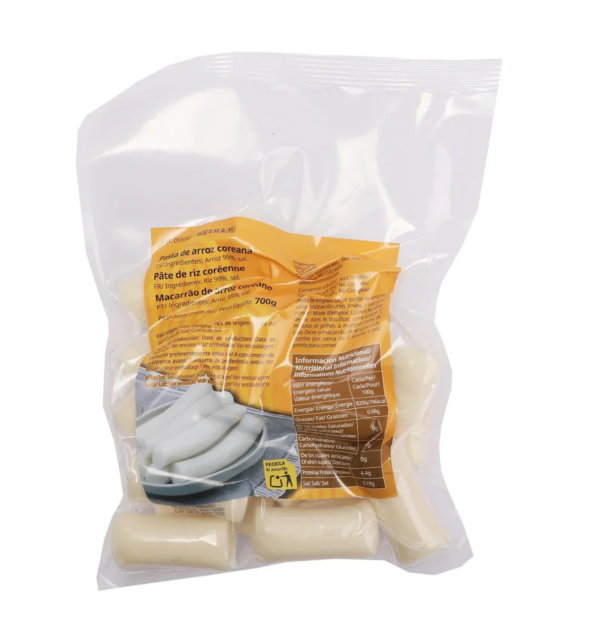 HDF 순쌀 가래떡 700g - 냉동 - DotAsia