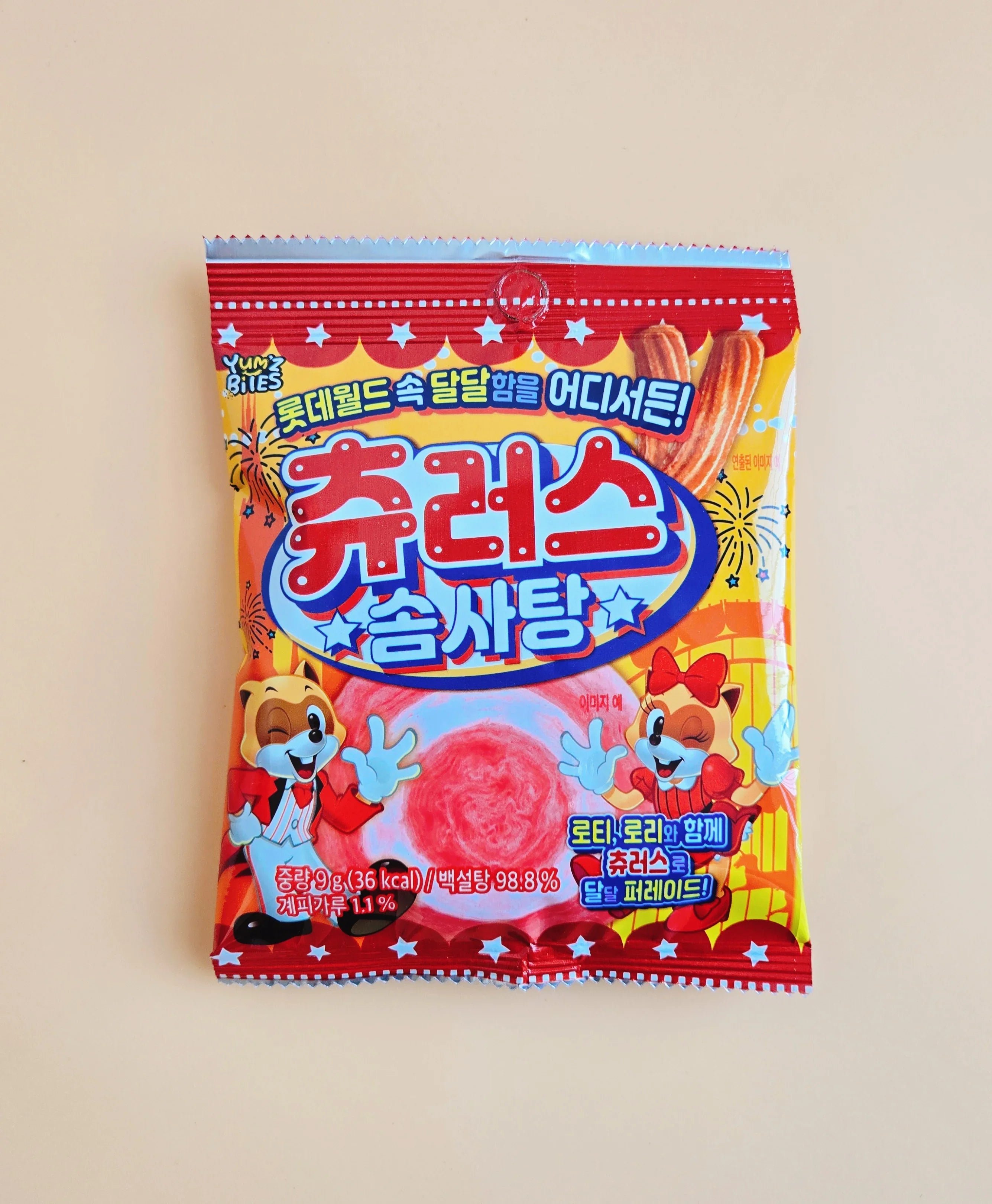 NAMU 츄러스 솜사탕 9g - DotAsia