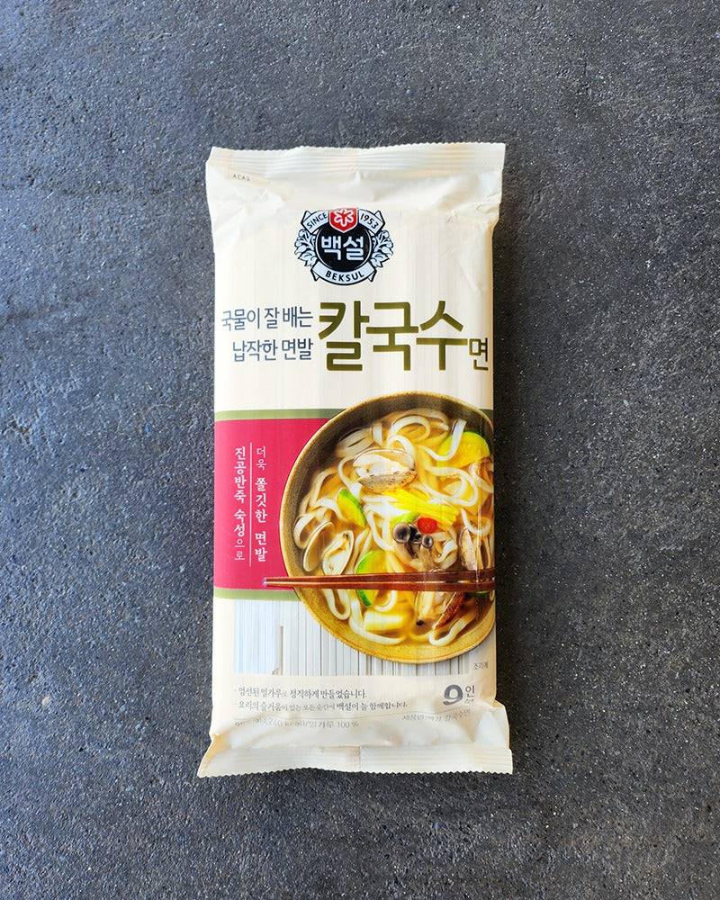 백설