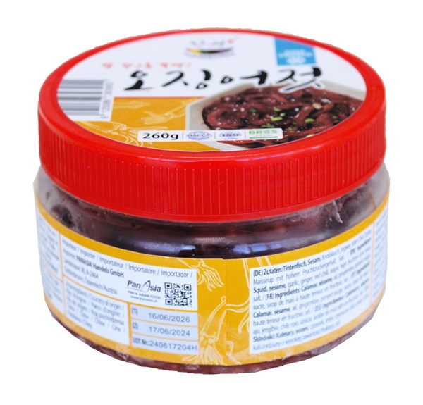 Hansung Mực Muối Lên Men Tự Nhiên Kiểu Hàn Quốc - Ojingeo Jeotgal 260g (Đông Lạnh)