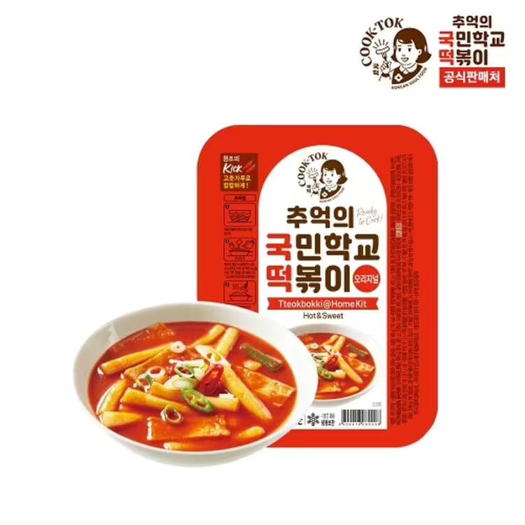 추억의국민학교 떡볶이 오리지널 600g (10분완성, 3인분) - 냉동