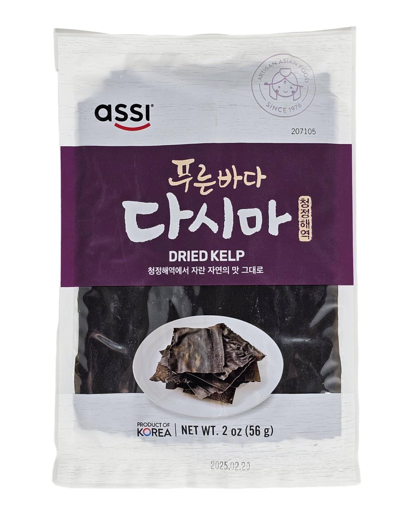 아씨 푸른바다 다시마 56g - DotAsia :: 유럽 최대 아시아 식품 온라인몰 | 한국 K-Food ·일본·중국 식품 전문