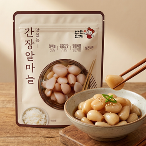 맛있는 간장 알마늘 120g