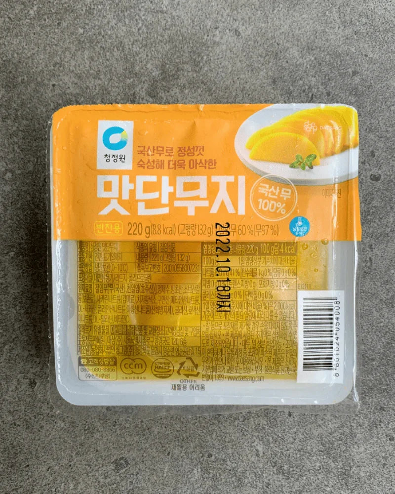 Chungjungone Sweet Pickled Radish 220g - Refrigerated - DotAsia
