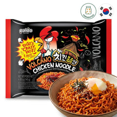 팔도 볼케이노 치킨볶음면 140g