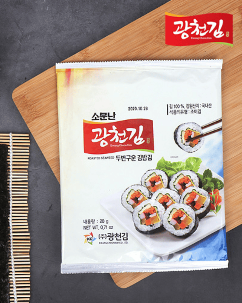 광천 두번구운 김밥김 10매 - DotAsia :: 유럽 최대 아시아 식품 온라인몰 | 한국 K-Food ·일본·중국 식품 전문