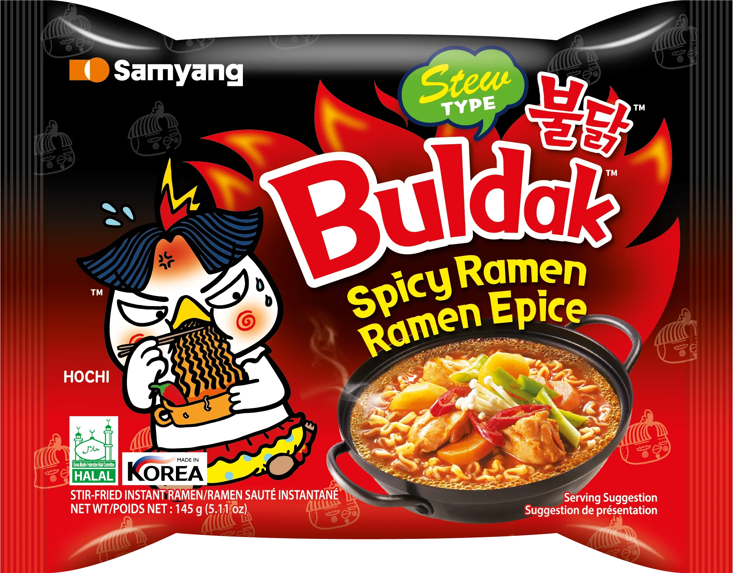 Samyang Buldak Spicy Chicken Soup 145g 2