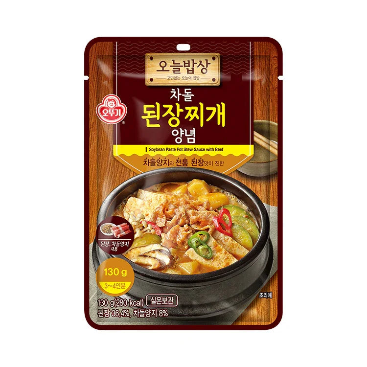 Ottogi Assaisonnement Naturellement Fermenté pour Soupe Coréenne Doenjang Jjigae au Bœuf Persillé - Cha Dol Doenjang Jjigae Yangnyeom 130g