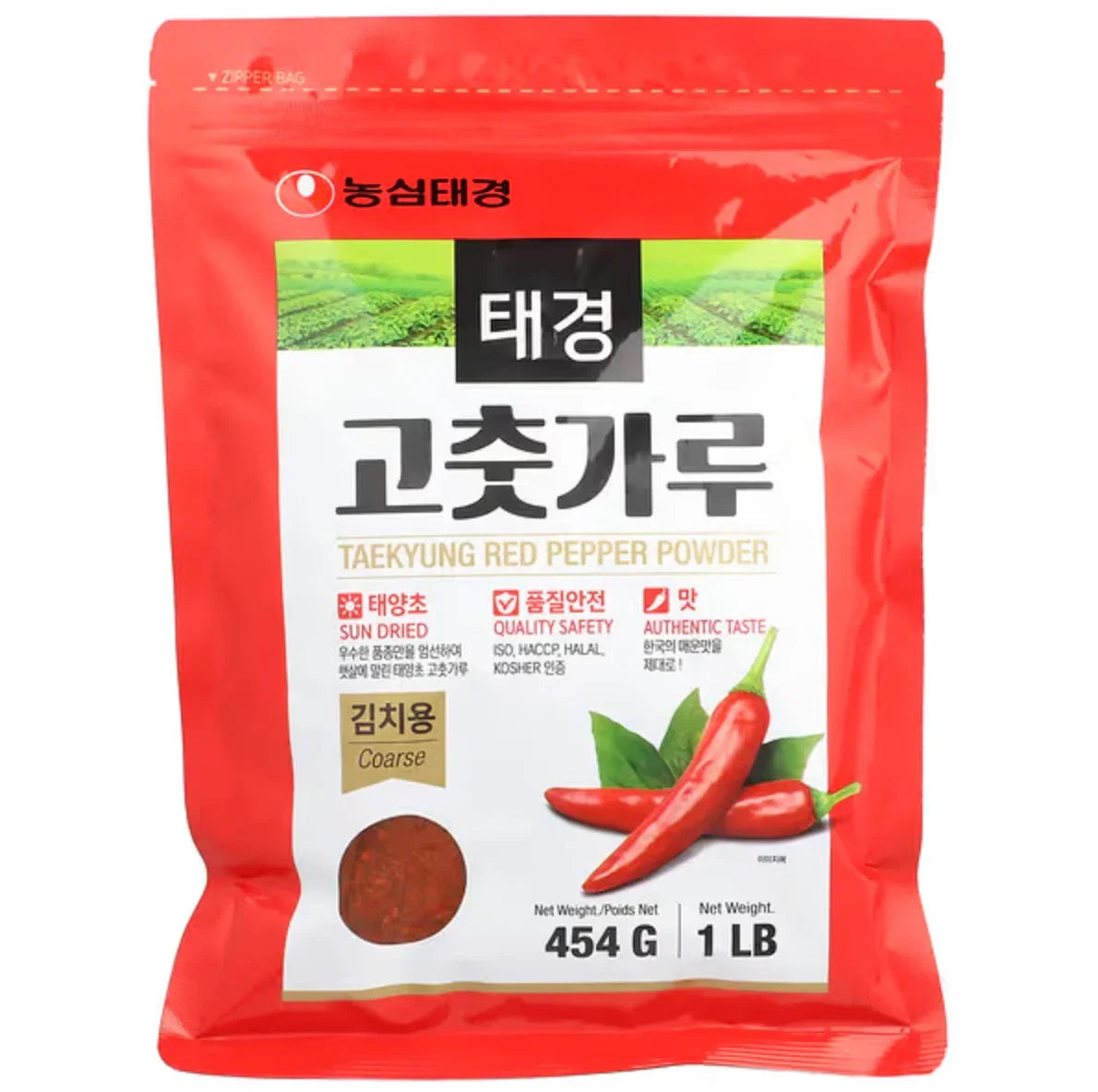 태경 김치용 고춧가루 454g - DotAsia