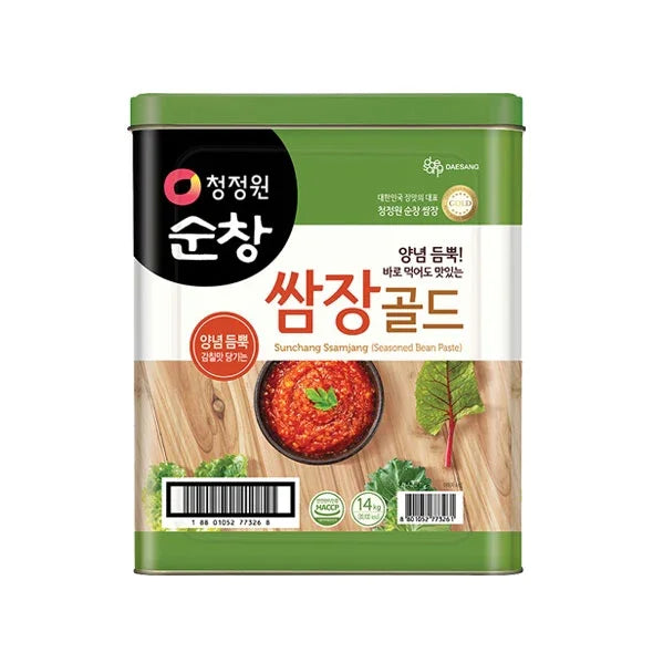 Chungjungone Sunchang Ssamjang 14kg - DotAsia