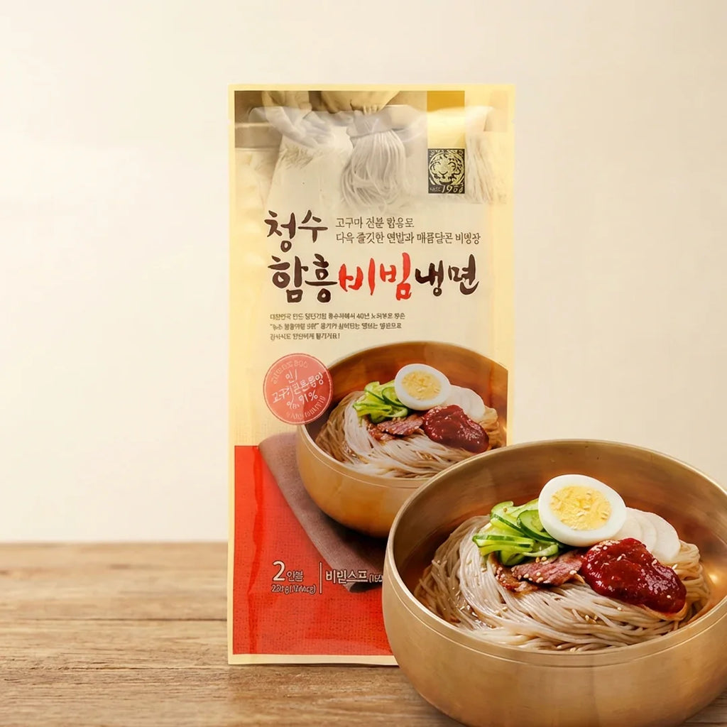 Cheongsoo Authentic Korean Spicy Cold Noodles Hamheung Bibim Naengmyeon ...