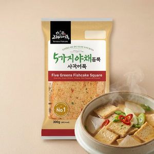 Goraesa Bolinhos de Peixe Quadrados com Vegetais 300g - Congelado