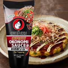 🎁 (2+1) 오타후쿠 오코노미야끼 소스 매운맛 300g (100% off)