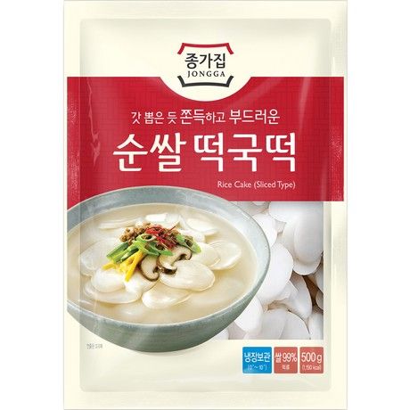 宗家集萝卜块泡菜 纯米1kg 500g - 冷藏