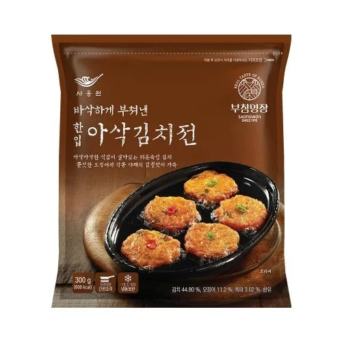 Saongwon Auténticas Tortitas Coreanas de Kimchi en Bocado - Kimchi Jeon 300g (Congelado)